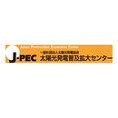 j-pec Solar Certification  